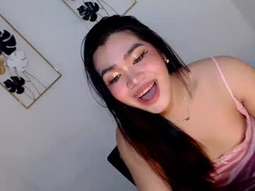 teasy_amanda