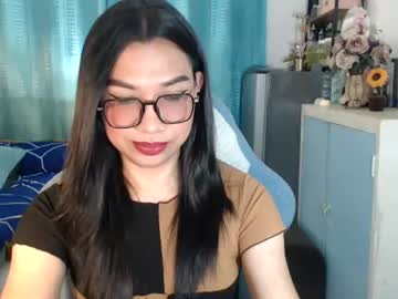 urwetasianprincessxx