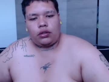 yul_transmasc