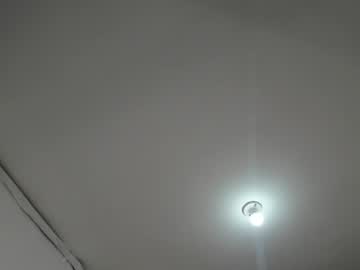 adoraht