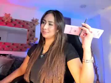 amelyamann