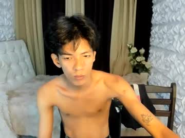 asiankingfucker