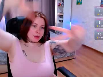 astrea_sensual