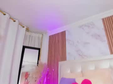 aurora_summer77