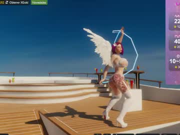 emma_love0