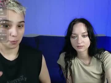 escapedbrides