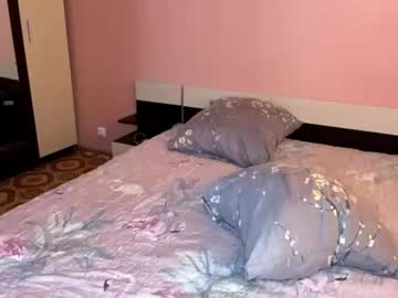 julia_charm
