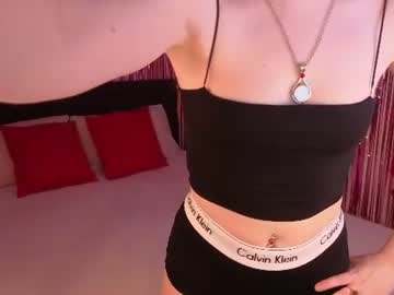 lora_amber