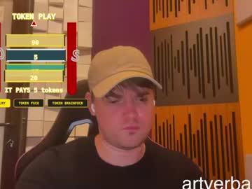 oscarsavage