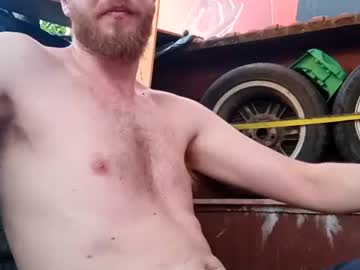 silknsecretsvip