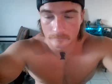 swoaldaddy