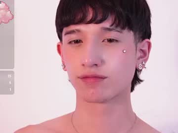 suki_doll